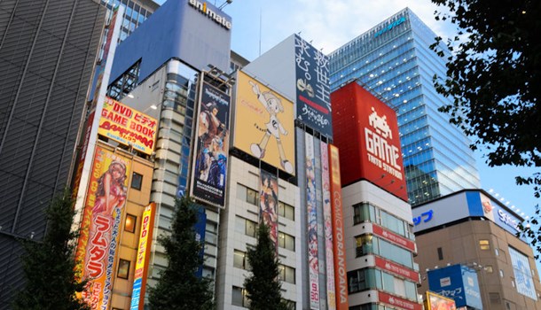 Japan to ease border controls in June