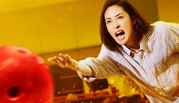 The Japan Foundation 2025 Touring Film Programme Announced
