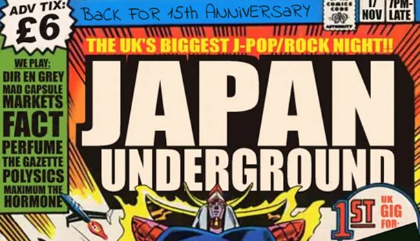 Japan Underground returns for 15th Anniversary Concert