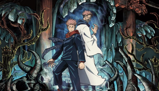 Crunchyroll premieres trailer for horror anime Juutsu Kaisen