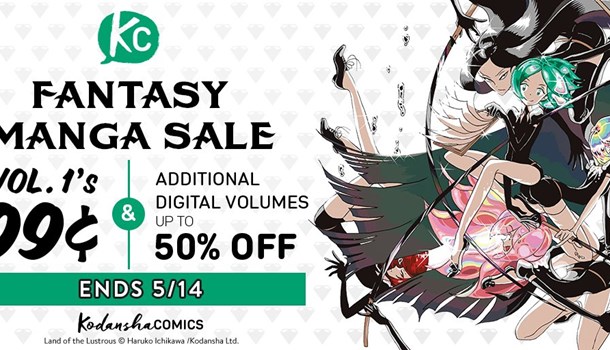 Kodansha Fantasy Sale 