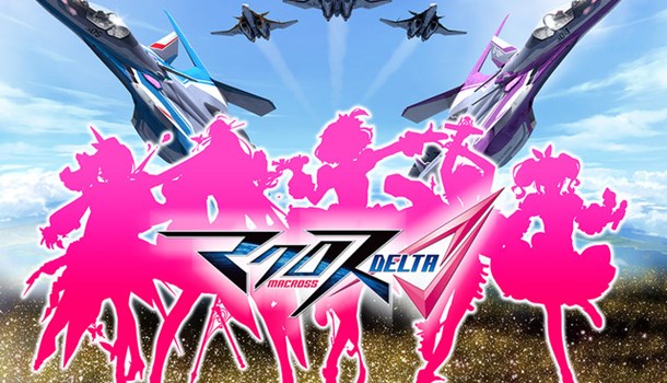 Macross Delta film greenlit for 35th Anniversary
