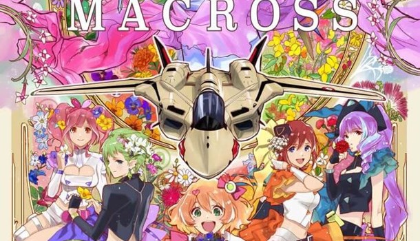 Disney Plus to exclusively distribute Macross worldwide