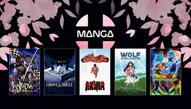 Manga Spring Sale on iTunes