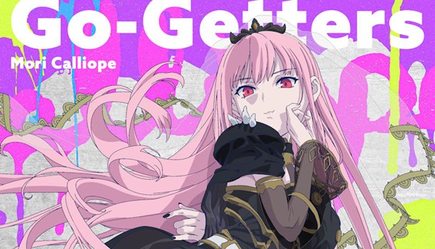 More Calliope's Suicide Squad Isekai single now streaming