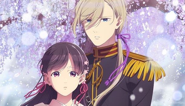 My Happy Marriage Season 2 Production Delay