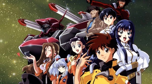 Martian Successor Nadesico officially available on Youtube