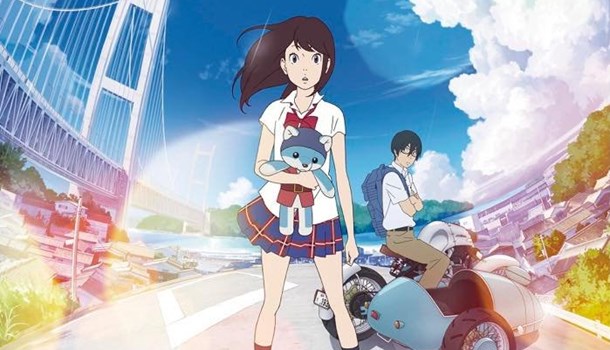Anime Limited release date changes and additions