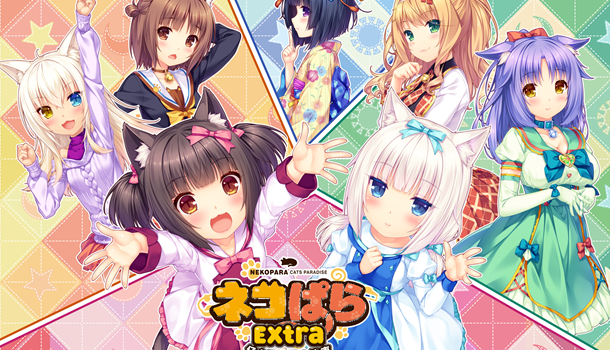NekoPara Extra and Manga Announced