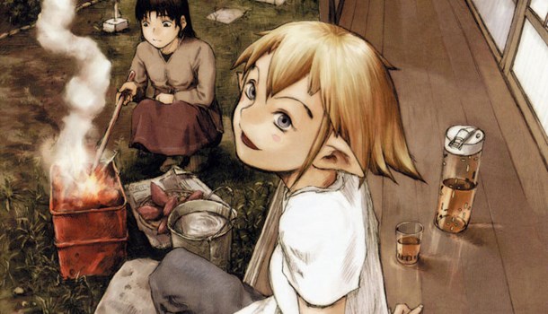 MVM Announce Neia under 7 license acquisition
