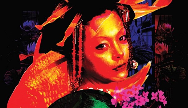 November 2025  Asian Film Roundup