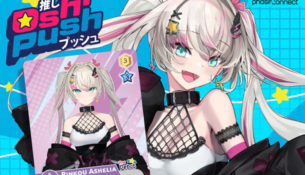 Oshi Push from Japanime Games live on Kickstarter