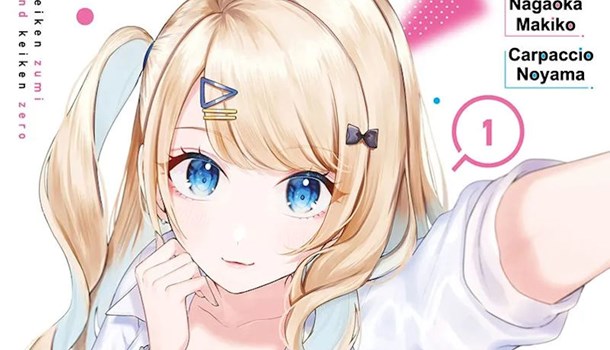 Panini to officially launch new Manga imprint at MCM Expo