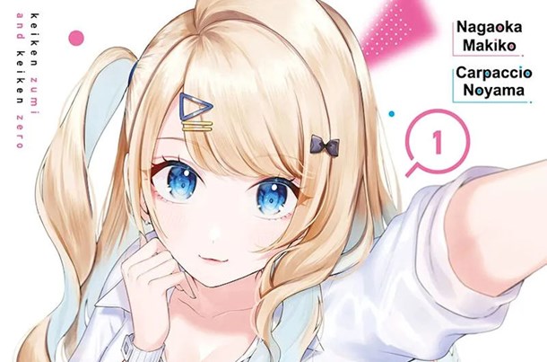 Panini to officially launch new Manga imprint at MCM Expo