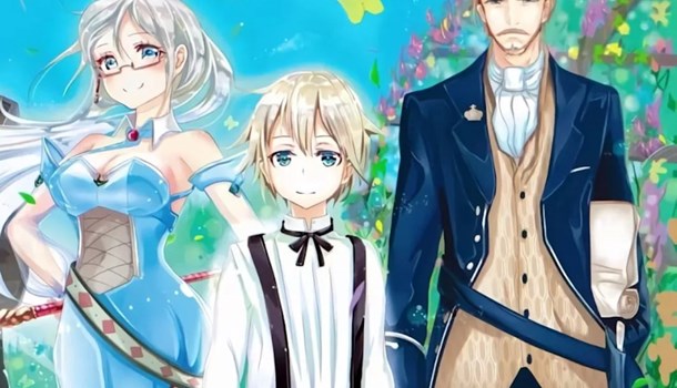 Parallel World Pharmacy manga coming from One Peace Books