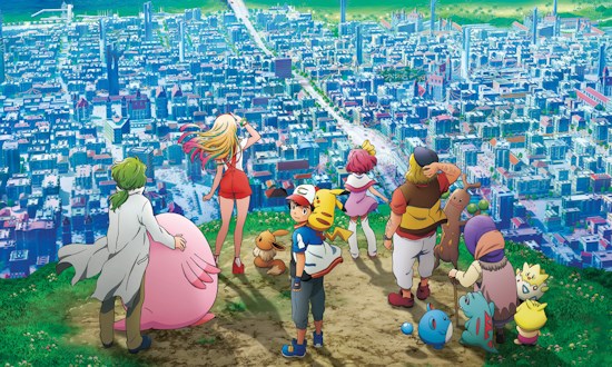 Manga announce Pokemon Power of Us SE