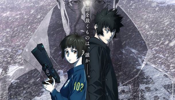 Psycho Pass Providence to be released in cinemas worldwide