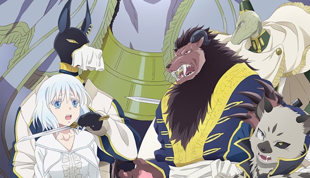 Sacrifical Princess and the King of Beasts Soundtrack released