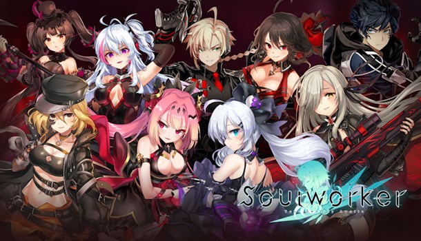 Lion Games introduce huge updates for SoulWorker MMO