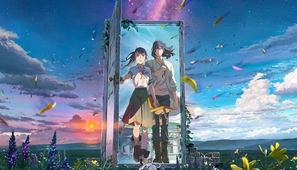Makato Shinkai's Suzume earns 1.88 Billion Yen in first three days