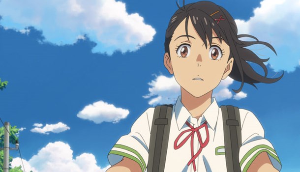 Special Screening of Suzume announced - tickets on sale tomorrow