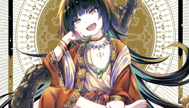 Titan Manga announce Serving God in a Godless World