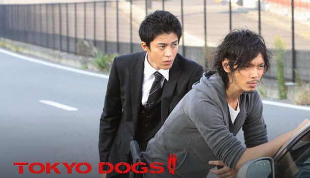 Tokyo Dogs lands on Netflix this Saturday