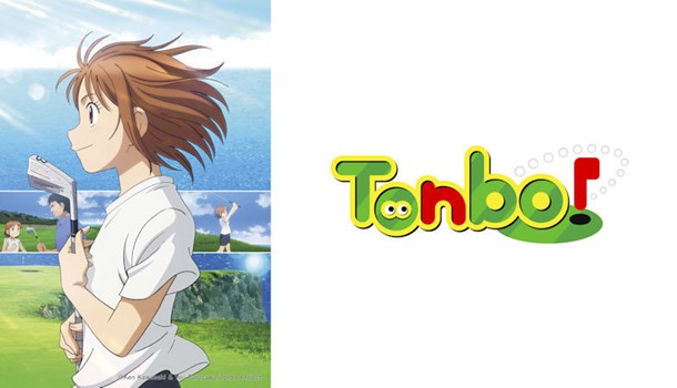 Tonbo! is out now on Amazon Prime