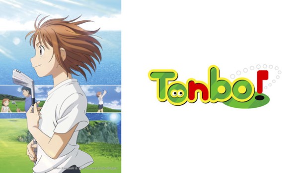 Behind the scenes of golfing sensation Tonbo! 