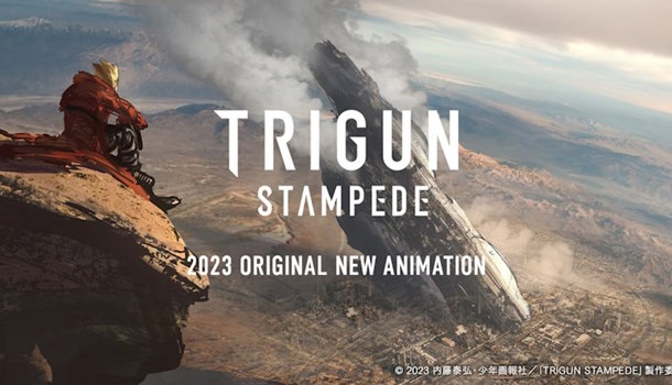 New Trigun anime in 2023