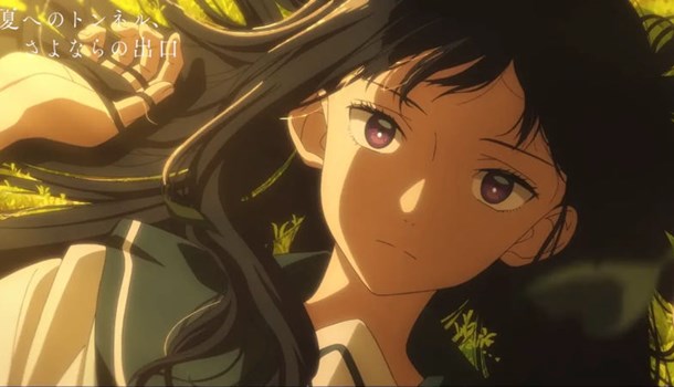 Anime Ltd announce 4 films for theatrical release in the UK