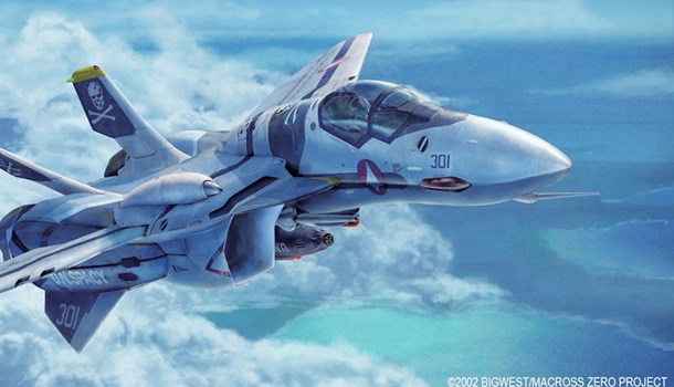 Udon to publish first Macross artbook available outside of Japan