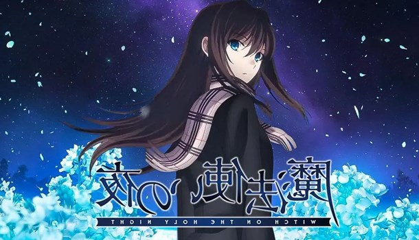 Type Moon announce Witch on the Holy Night Visual Novel coming West