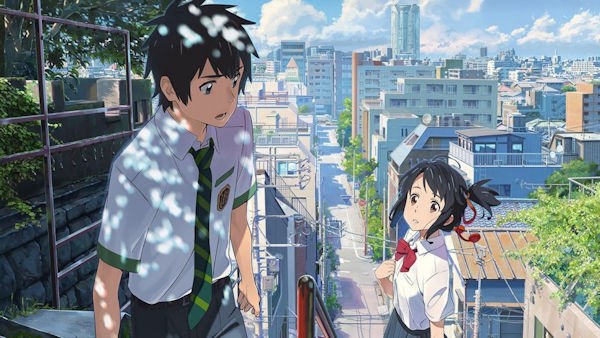 Your Name streaming on Amazon