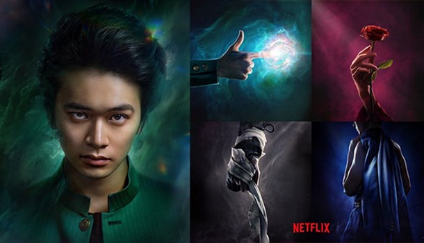 Netflix live action Yu Yu Hakusho premieres December 14th