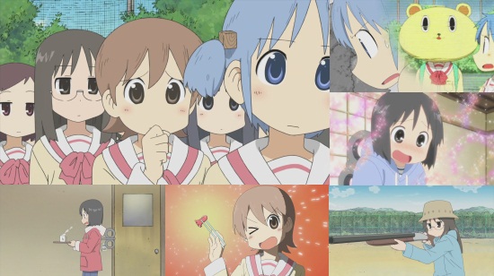 Nichijou streaming 2025