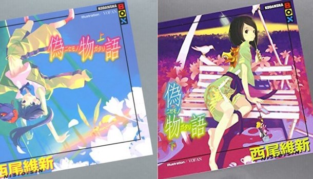 Anime Expo 2016 manga and light novel licensing round-up