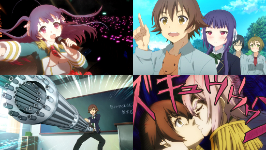 No-Rin - Complete Series Collection