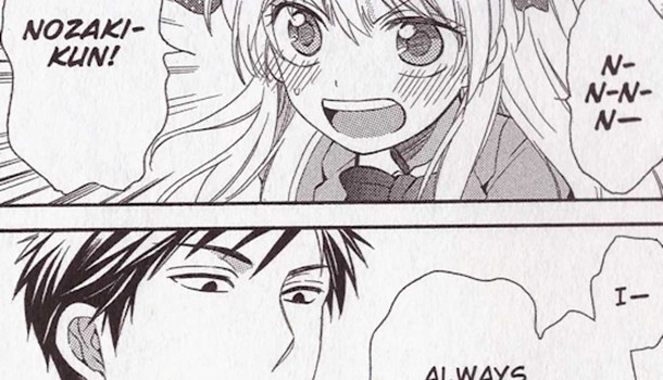 Monthly Girls' Nozaki-kun - Vol. 1