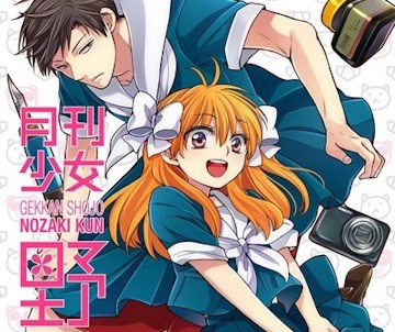 Yen Press and Kodansha Comics announce a multitude of new licenses