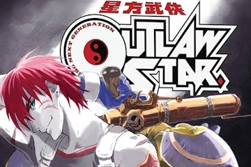 Viewster add four new Anime Limited titles to streaming service for the UK