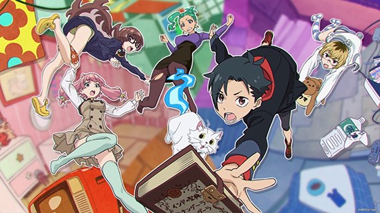 Punchline Visual Novel Adventure Release