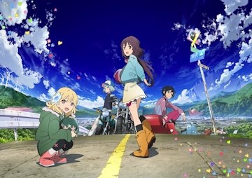 Viewster streaming The Rolling Girls to the UK
