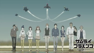 Anime Limited to stream Samurai Flamenco in the UK