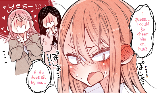 Girl With The Sanpaku Eyes, The - Vol. 1