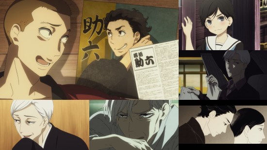 Descending Stories: Showa Genroku Rakugo Shinju