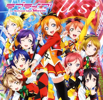 Scotland Love Anime 2015 - Edinburgh film line-up announced