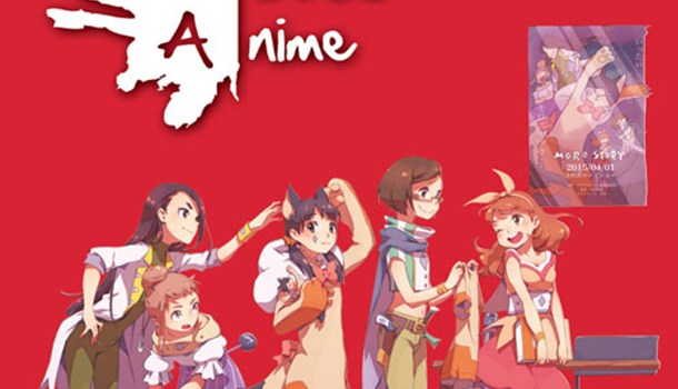 Scotland Loves Anime 2016 - Edinburgh tickets now on-sale
