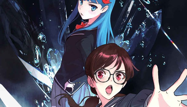 The Isolator (Vol. 5)