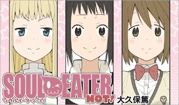 Animax UK announce spring 2014 simulcast line-up